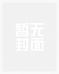 老师总爱内射我(高H)